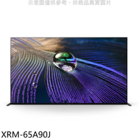 SONY索尼【XRM-65A90J】65吋OLED 4K電視(含標準安裝)