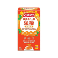 CATALO  維他命C+鋅免疫無糖軟糖60粒