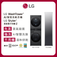 【LG 樂金】13公斤+10公斤◆洗乾衣機(WD-S1310B)+蒸氣電子衣櫥-輕奢鏡面(E523MW)