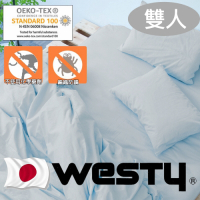 日本西村Westy 防蟎系列-枕頭套2件組-天空藍