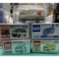 tomica 107 衛星通信車 NHK中繼車 日本郵政公社 一套五台不散賣