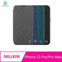 NILLKIN Apple iPhone 15 Pro/15 Pro Max 秦系列 Pro 皮套(素皮/布紋款)【APP下單4%點數回饋】
