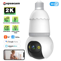 Kamera Bohlam Tuya Smart Life 5MP E27 WiFi Lampu Sorot Penjejakan Automatik Audio Dua Hala Penglihat