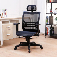 【LOGIS】維普全網電腦椅(背護腰全網椅 電腦椅 辦公椅 主管椅 透氣椅 書桌椅)