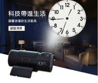 【4%點數】第四代投影鐘 LED靜音光控電子時鐘 創意酒吧咖啡廳時尚鐘/鬧鐘/智能科技時鐘【Love Shop】【限定樂天APP下單享點數回饋】