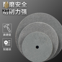 廠家清倉 拉絲輪 拋光輪 kt尼龍輪拋光輪纖維輪研磨250*10/16砂輪打磨片金屬不銹鋼拉絲輪 八折下殺wy19