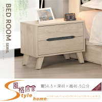 《風格居家Style》米爾娜1.8尺床頭櫃 531-07-LP