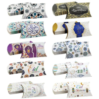 10/20pcs EID Mubarak Pillow Candy Boxes Kraft Paper Gift Box Ramadan Decor Muslim Islamic Party Supplies Ramadan Kareem Gifts
