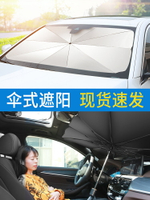 汽車上用品大全實用車載車內黑科技必備品神器新車好物小車自駕游