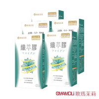 【歐瑪茉莉】纖萃膠窈窕代謝膠囊5盒(日本沖繩褐藻醣膠)共150粒 即期良品2025.12.06