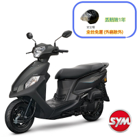 SYM三陽機車 全新迪爵125 CBS鼓煞 EnMIS雙火星塞 7期2025年出廠全新機車(時鐘與充電版)