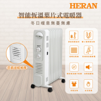 HERAN 禾聯 智能恆溫葉片式電暖器-9片式 HOH-15CR96Y