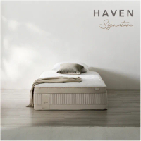 【iloom 怡倫家居】Haven SIGNATURE 獨立筒床墊 SS單人加大 Medium軟硬適中(床墊 單人床 單人床墊)