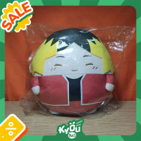 Kozume Kenma Fuwakororin Big Special E - Haikyu!!