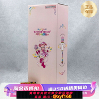 {台灣公司貨 可打統編}有貨 萬代 Special Memorize 小魔女DoReMi 庫魯魯波龍 變身器