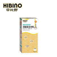 【HIBINO 日比野】初乳&amp;乳鐵蛋白 1罐(150g/罐)