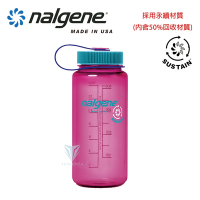 美國Nalgene 500cc 寬嘴水壺 - 電洋紅(Sustain) NGN2020-1616