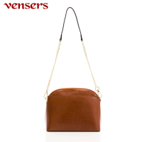 【Vensers】小牛皮潮流個性包~肩背包(NL101002棕色)