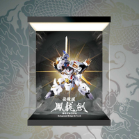 【AOWOBOX】Metal Build 魔神英雄傳 DRAGON SCALE 龍王丸 高透主題展示盒