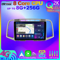 Owtosin QLED 2K 8Core 8G+256G Android 12 GPS Car Multimedia Video For Toyota Venza 2008-2017 Wireless CarPlay Stereo Unit Radio