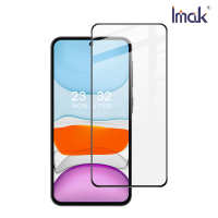 Imak SAMSUNG 三星 Galaxy A35 5G 滿版鋼化玻璃貼 玻璃膜 鋼化膜 手機螢幕貼 保護貼