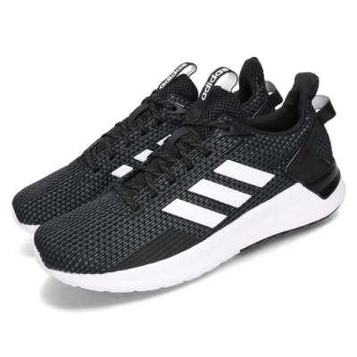 Women's adidas questar ride sales