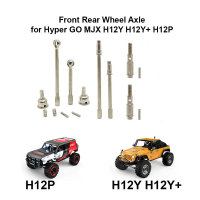 MJX As Roda CVD Drive Shaft Part Gardan for Hyper GO MJX H12P H12Y H12Y+