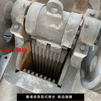 【台灣公司 超低價】顎式破碎機小型鄂破碎石機鐵礦石青石建筑垃圾石子粉碎機建筑
