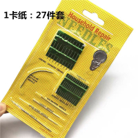 Household Repair Home Sewing Needles Kit Set Karayom Sinulid