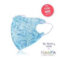 N95【HAOFA x Bo Bonny】3D 氣密型 PM2.5 立體口罩 粉藍啵妮兔 兒童款 50片/盒 MIT