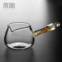 禾陽 日式玻璃公道杯耐高溫加厚透明茶海側把倒茶公杯分茶器高檔