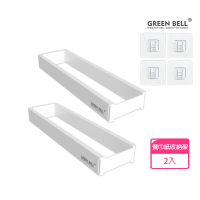 【GREEN BELL 綠貝】2入組 無痕收納系列｜餐巾紙收納架-附無痕貼片(免釘免鑽 耐重 重複貼 廚房 紙巾架)