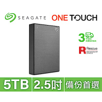 SEAGATE 希捷 One Touch HDD 5TB USB3.0 2.5吋外接式行動硬碟-太空灰 (STKZ5000404)
