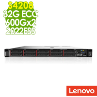 Lenovo SR630 1U 機架伺服器 Xeon S4208/32G ECC/600GX2 SAS 10K/R930-8i/750W/2022ESS
