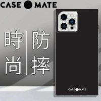 【CASE-MATE】iPhone 13 Pro Max 6.7吋 Blox 超方殼(黑色)