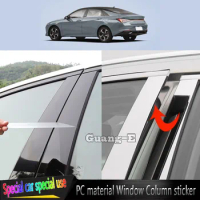 For Hyundai Elantra Avante 2021 2022 2023 2024 TPU/Glossy Mirror Pillar Post Cover Door Trim Window Sticker Accessories