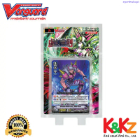 Vanguard การ์ดแวนการ์ดวี VG-V-BT10-2 Phantom Dragon Aeon ชุดการ์ดเสริม/ CardFight Vanguard ที่นิยมมา