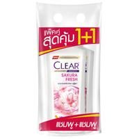[ซื้อ 1 แถม 1] เคลียร์ แชมพู ซากุระ 350 มล.