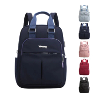 【Rosse Bags】學院風休閒大容量USB充電後背包(現+預 黑 / 深藍 / 淺藍 / 酒紅 / 粉)