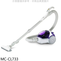 Panasonic國際牌【MC-CL733】450W可水洗吸塵器