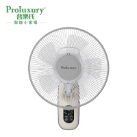 普樂氏 PWF505014 易拆式遙控掛牆風扇 14吋 香港行貨
