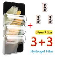 hydrogel film for samsung galaxy s21 s22 ultra 5g screen protectors camera glass sansung s21 fe s 21 ultra plus protective film