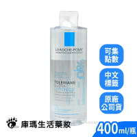 【理膚寶水】多容安舒緩保濕化妝水400ml【庫瑪生活藥妝】