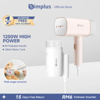 1200W High Power Handheld Garment Steamer with 180ml Water Tank, Foldable Portable Dual Use, 20g/Min
