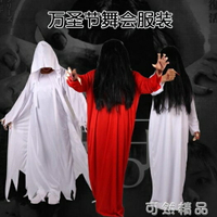 萬圣節cos紅衣女鬼成人貞子化妝舞會服裝吸血鬼恐怖筆仙假發套裝 年終鉅惠 可開發票