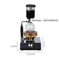 High Quality 220V Halogen Beam Heater Burner Infrared Heat for Hario Yama Syphon Coffee Maker