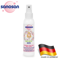 德國珊諾Sanosan-天然櫻花香柔順髮香噴霧125ml kids系列