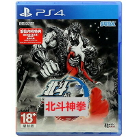 美琪PS4遊戲 北斗神拳 中文