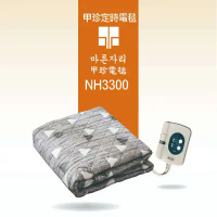 韓國甲珍恆溫定時電毯NH3300-單人顏色隨機