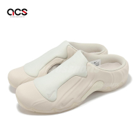 Nike 懶人鞋 Clogposite 男鞋 米白 白 休閒鞋 穆勒鞋 涼拖鞋 FQ8257-100